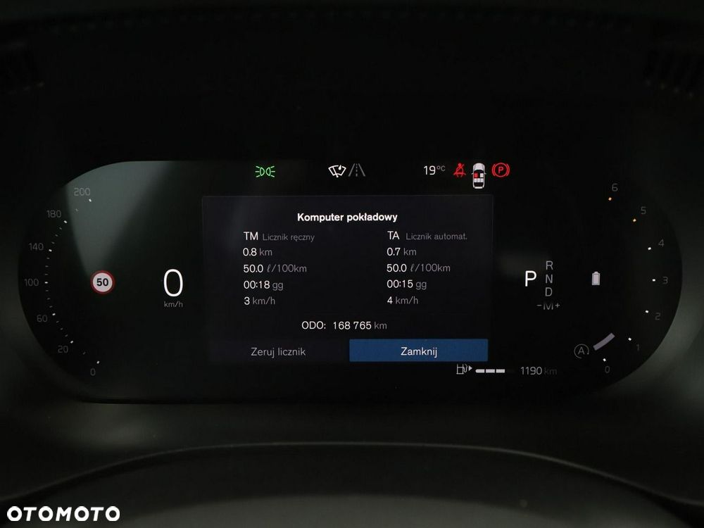 Volvo XC 60 B4 D R-Design - 23