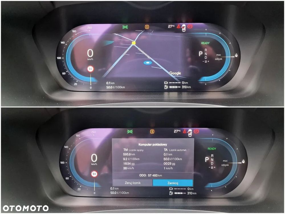 Volvo V90 T8 AWD Plug-In Hybrid R-Design - 36