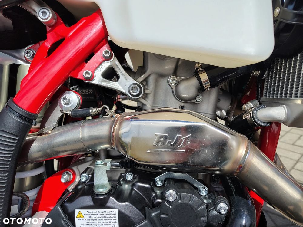 MRF Inny - 25