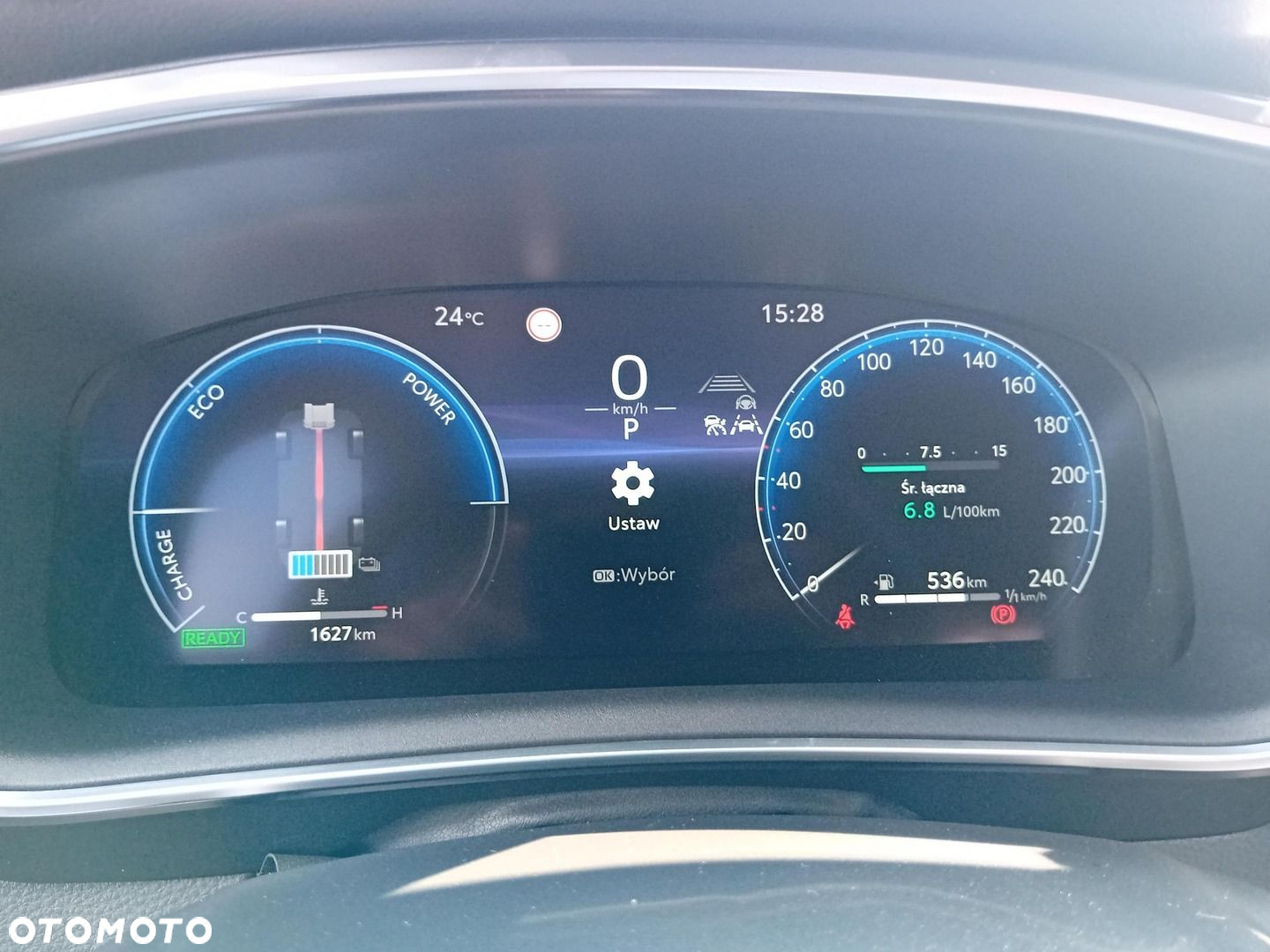 Toyota Corolla 2.0 Hybrid GR Sport - 15