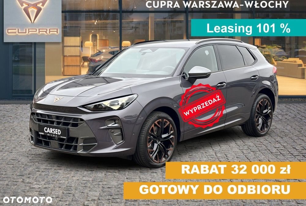 Cupra Terramar