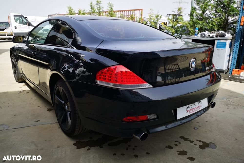 Bara spate BMW Seria 6 E63 2005 - 1