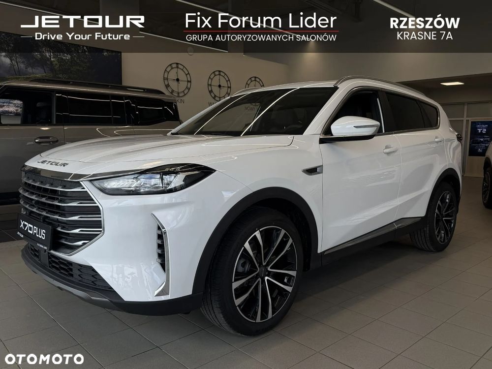 Jetour X70 Plus - 1