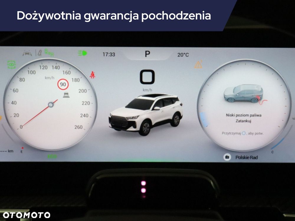 Chery Tiggo 7 - 13