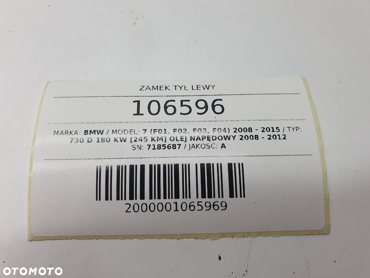 ZAMEK DOCIĄG DRZWI LEWY TYŁ BMW F01 F02 7185687 - 8