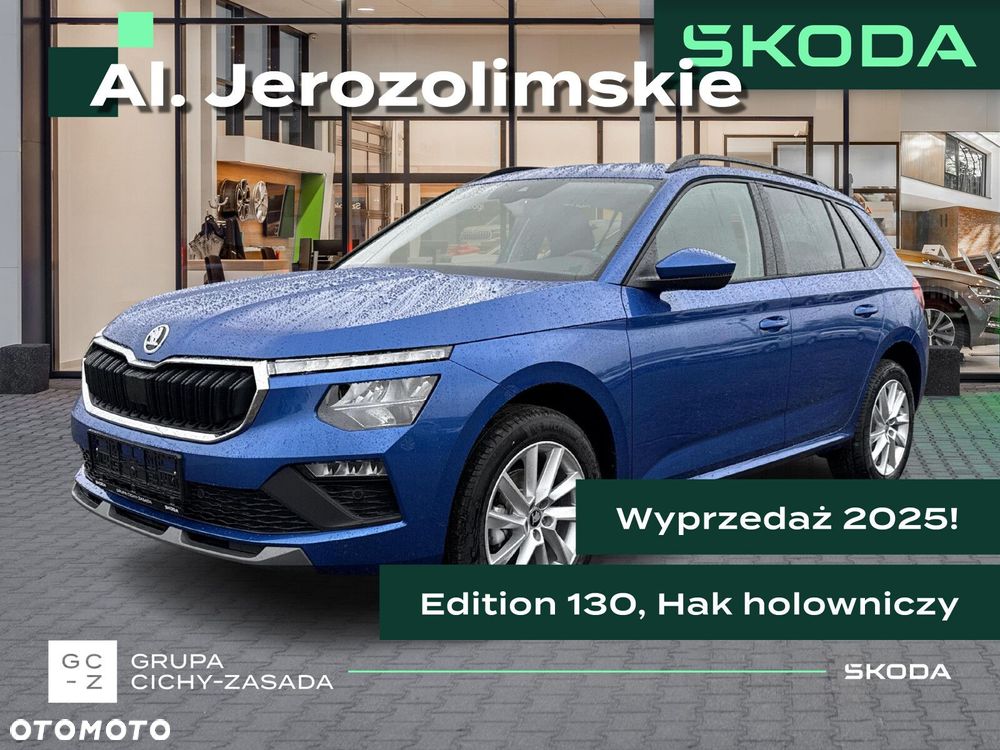 Skoda Kamiq 1.5 TSI Edition 130 - 1