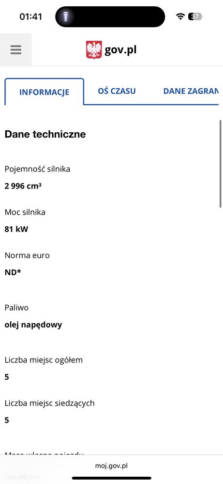 Mercedes-Benz W124 (1984-1993) - 6