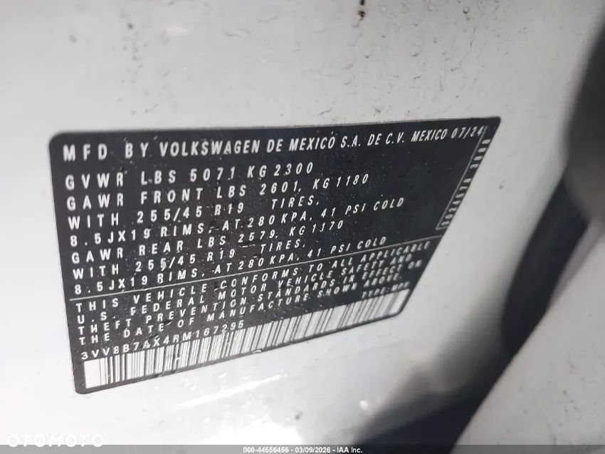 Volkswagen Tiguan - 13