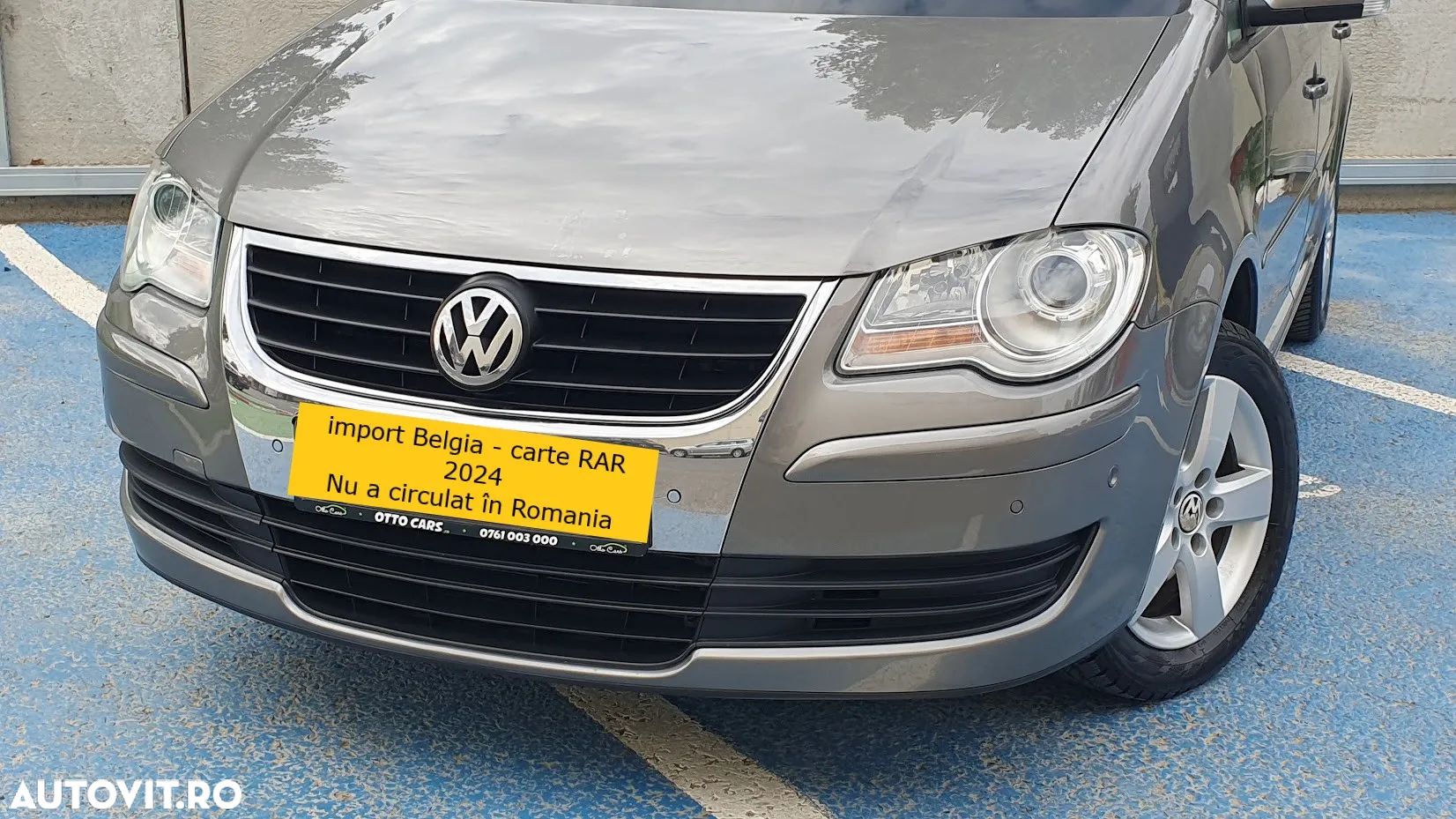 Volkswagen Touran 1.9 TDI DSG United - 1