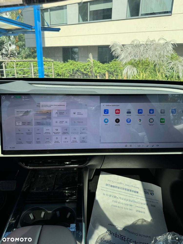 Mazda EZ-60 - 19