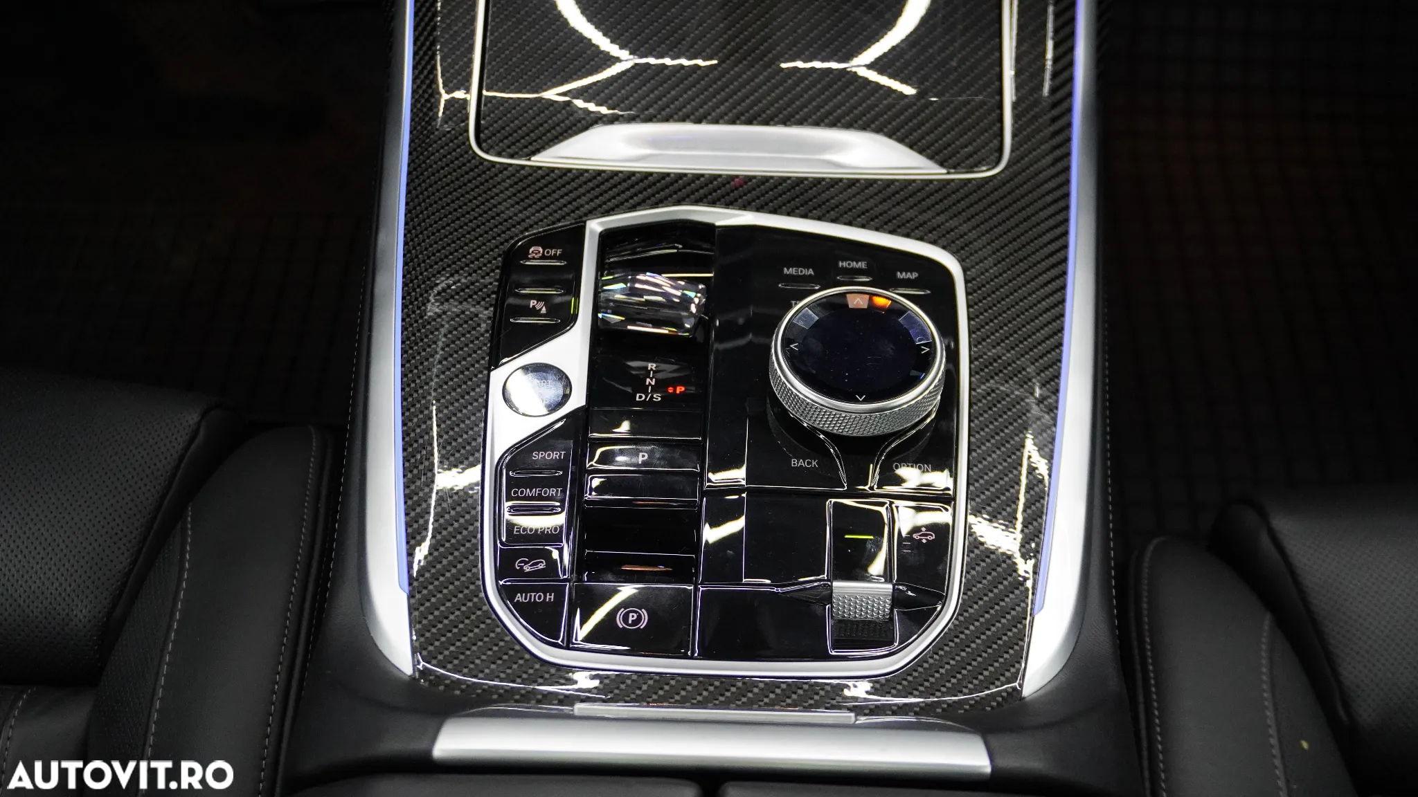 BMW X7 M60i xDrive AT MHEV - 5