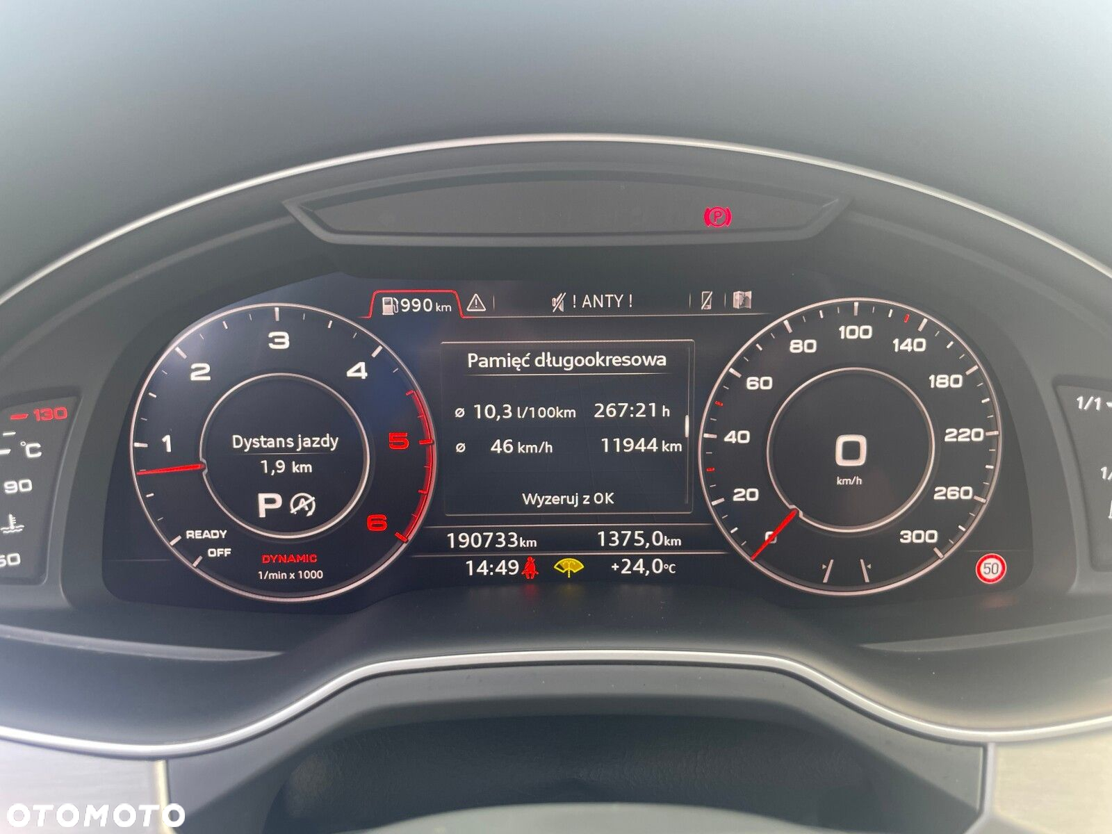 Audi Q7 - 32