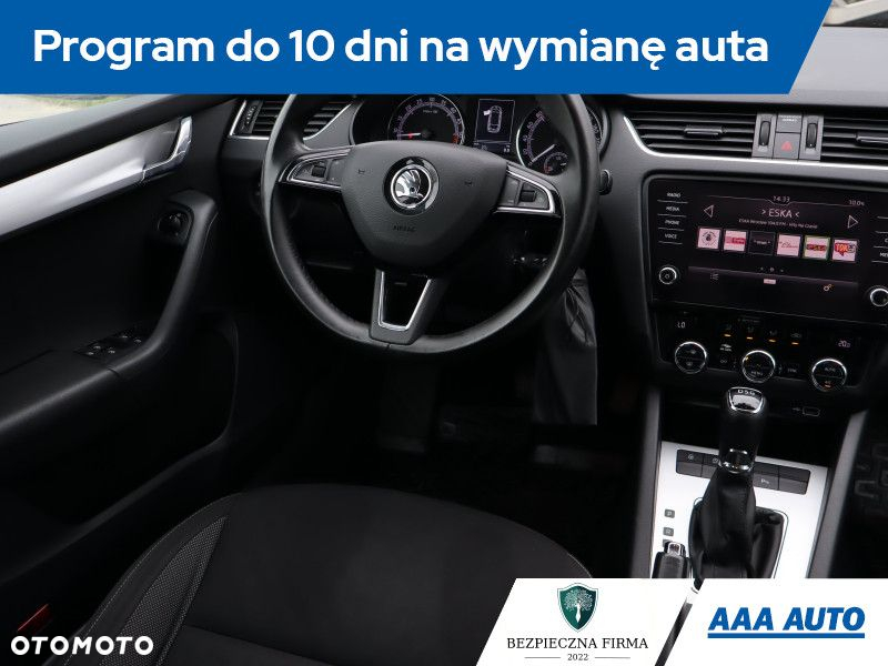 Skoda Octavia - 8