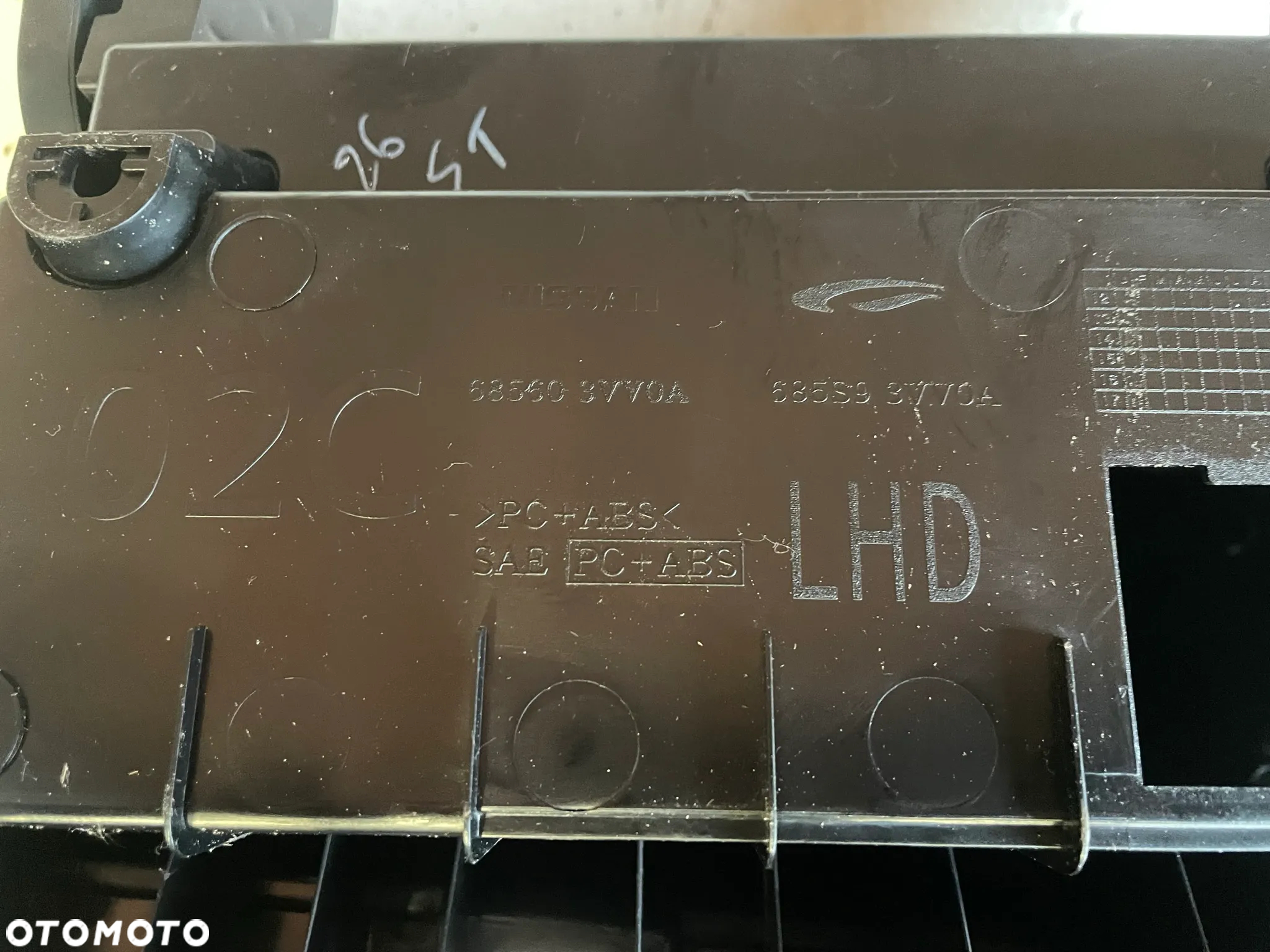 NISSAN NOTE E12 SCHOWEK PASAŻERA 685603VV0A - 4