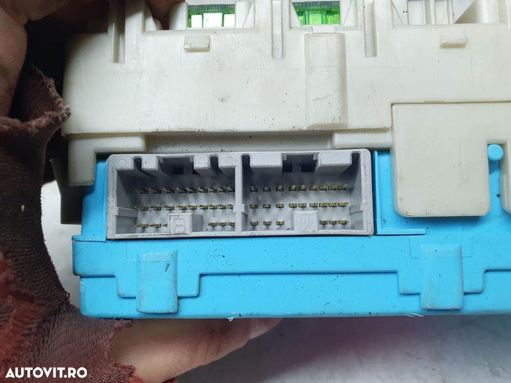 Panou sigurante Mr587875 1.6 benzina 4G18 Mitsubishi Lancer IX [facel - 3