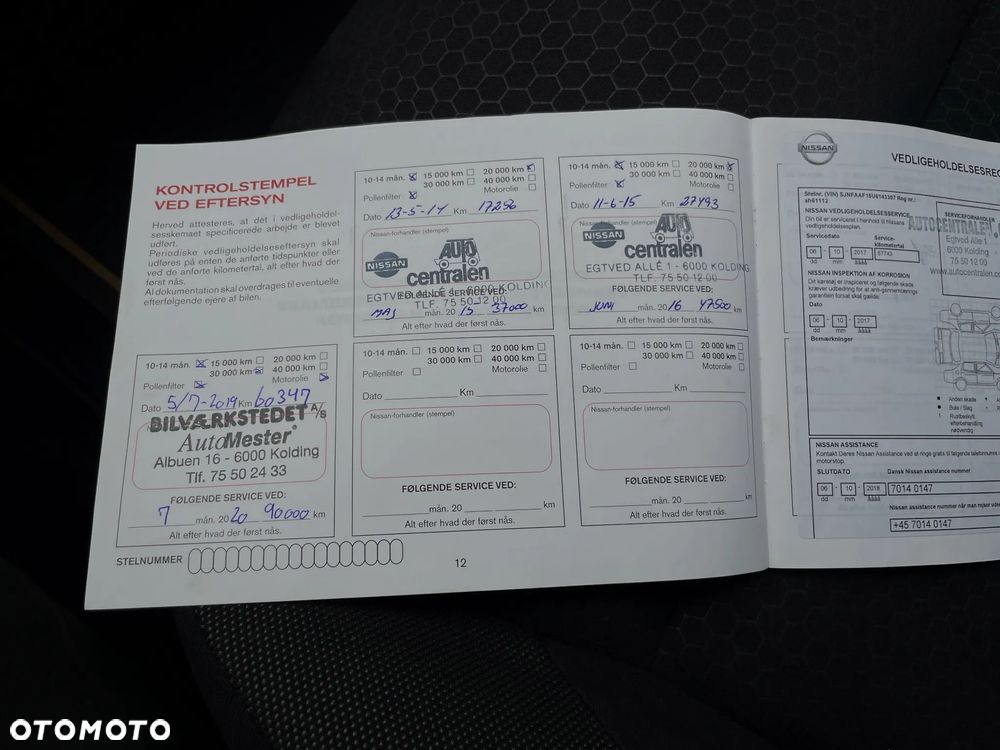 Nissan Juke 1.6 DIG-T N-Connecta - 38