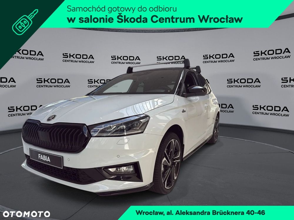 Skoda Fabia - 1