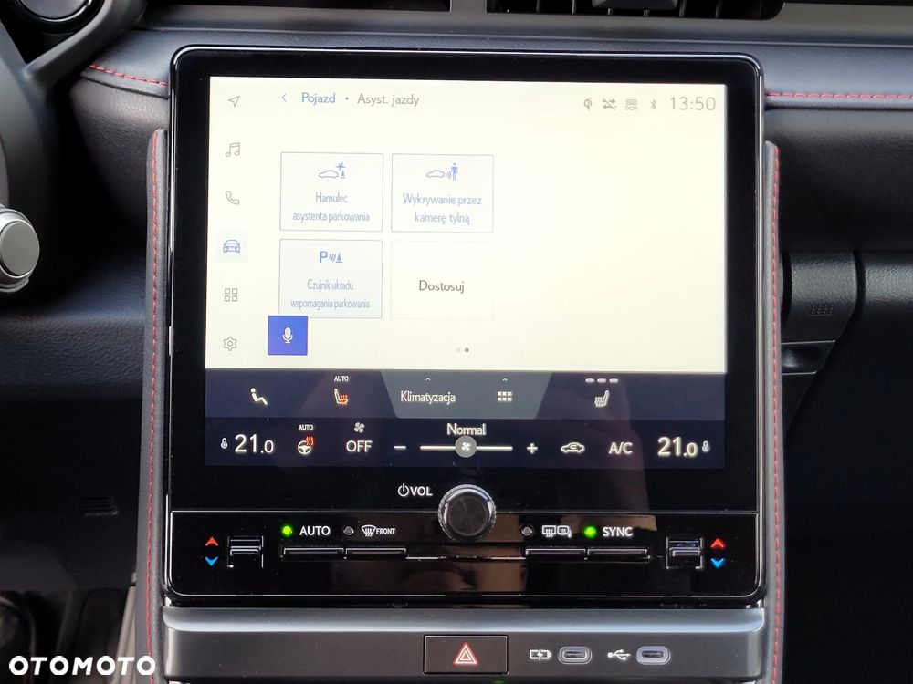 Lexus LBX 1.5 Hybrid Emotion - 20