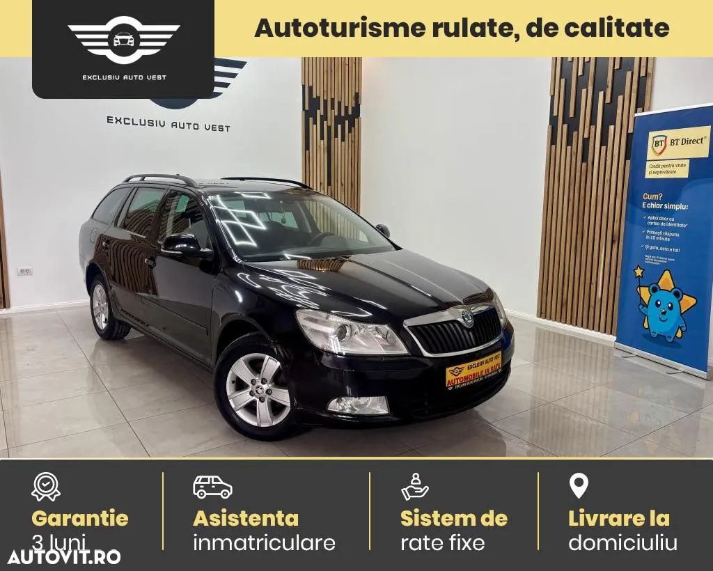 Skoda Octavia 1.6 TDI DPF Classic - 1