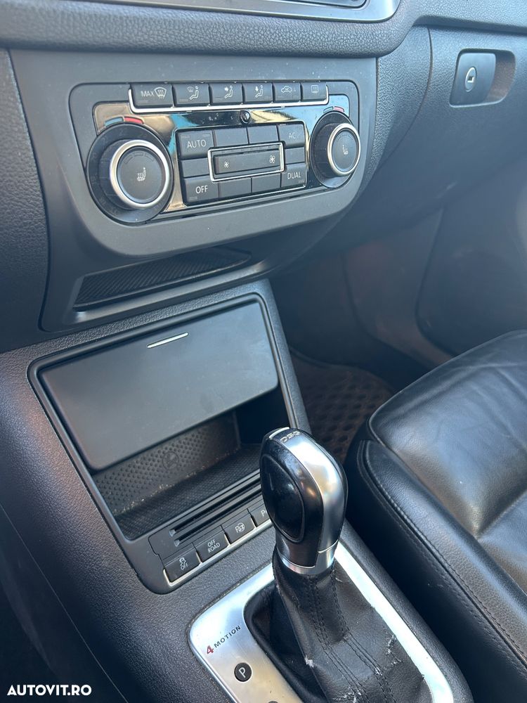 Volkswagen Tiguan - 9