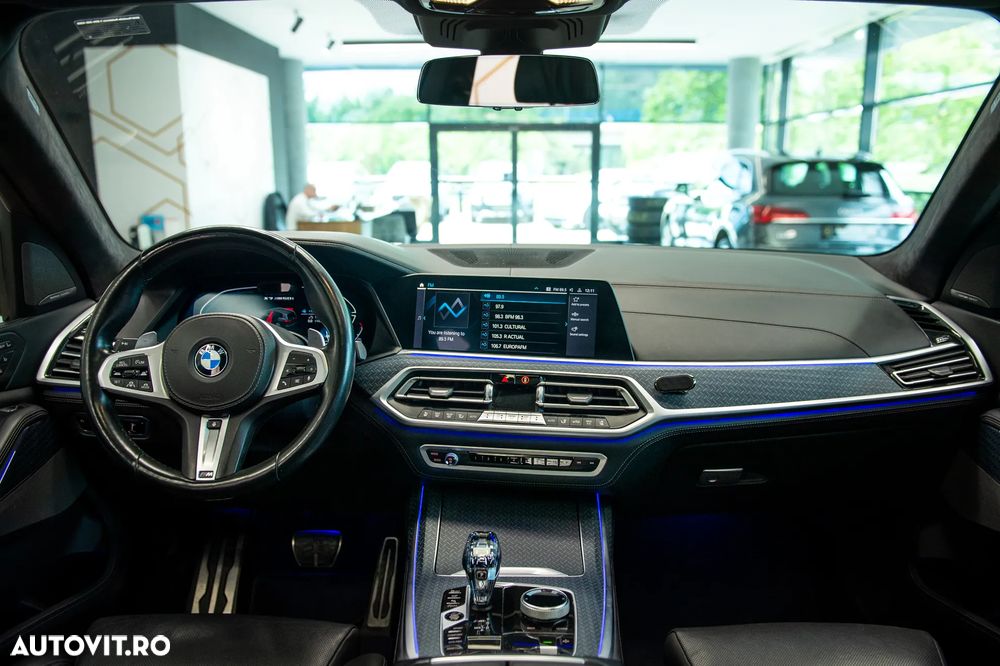BMW X7 M50i - 16