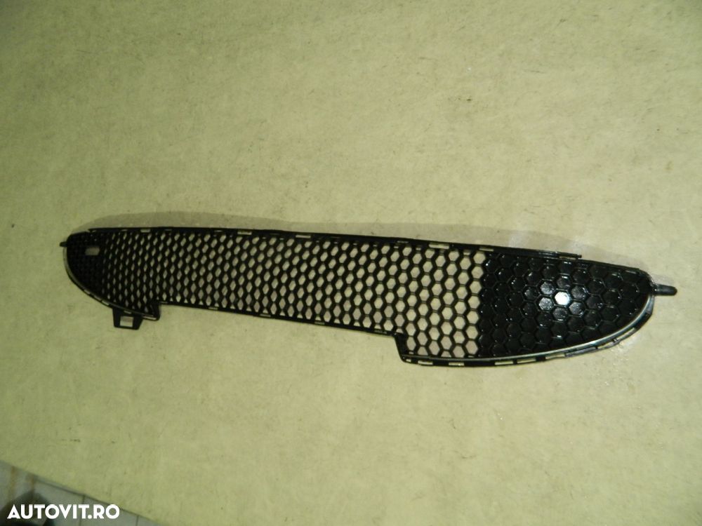 Grila intre proiectoare Peugeot 206, 2003, 2004, 2005, 2006,, 9648292477 - 8