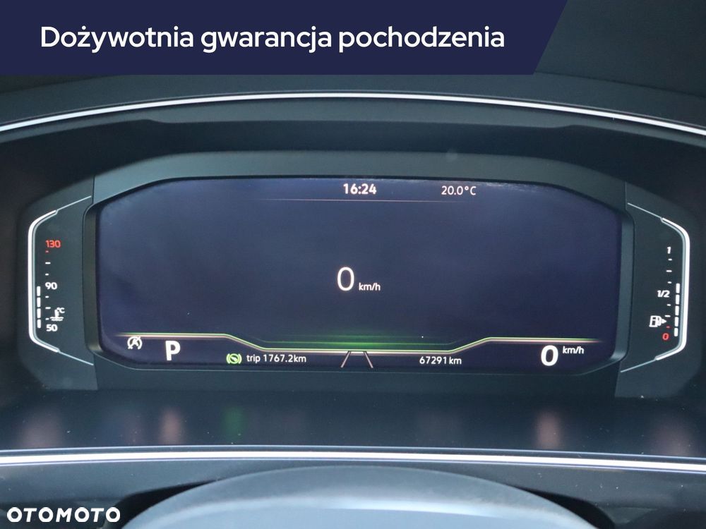 Volkswagen Tiguan - 13