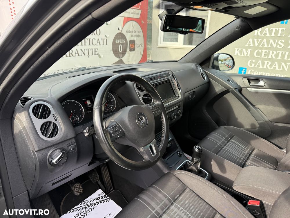Volkswagen Tiguan - 17