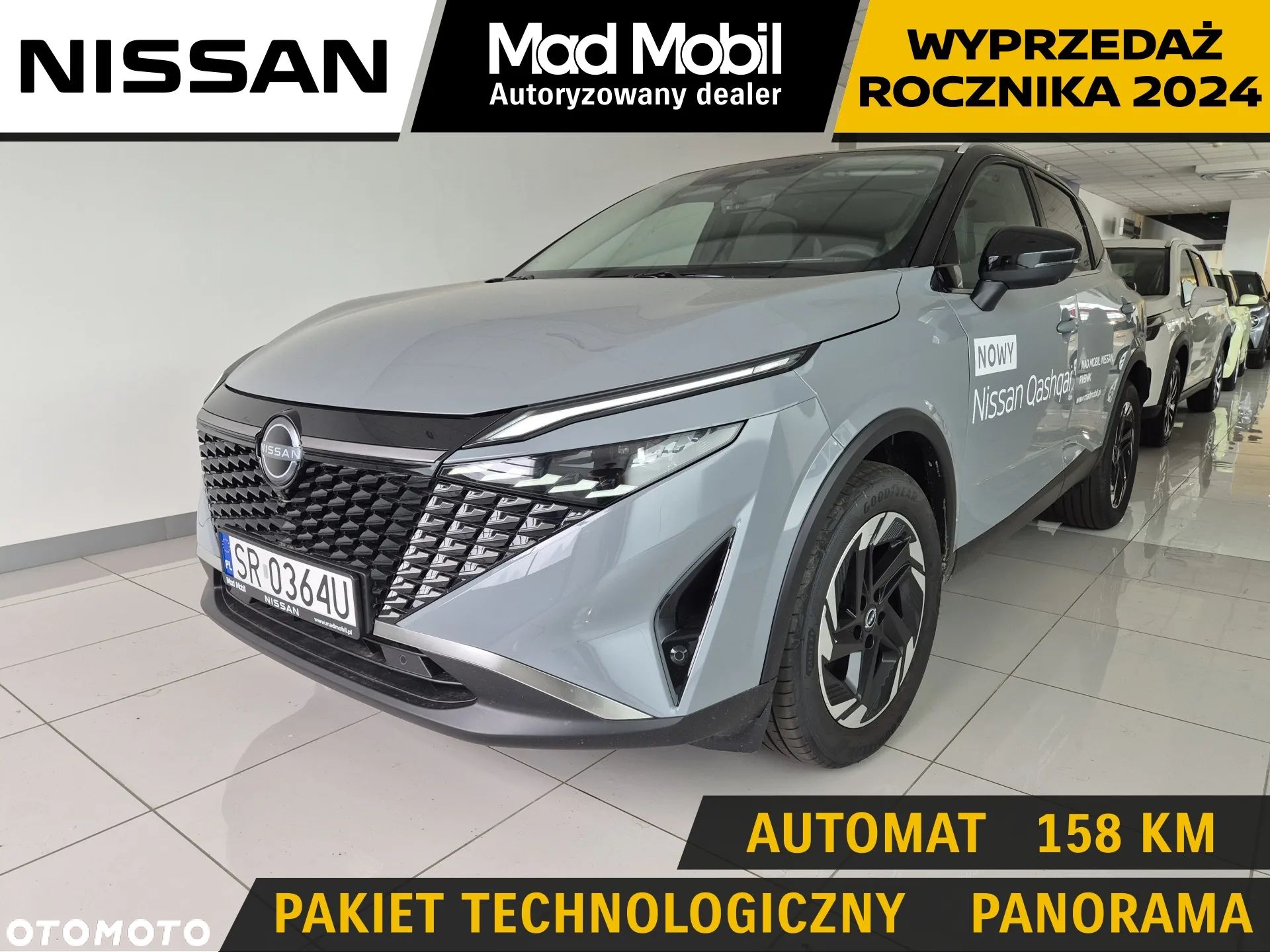 Nissan Qashqai 1.3 DIG-T mHEV N-Connecta Xtronic - 1