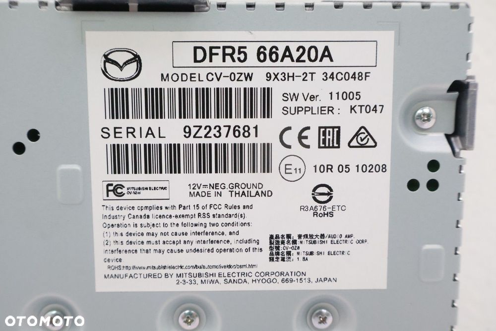 MAZDA CX-30 MODUŁ WZMACNIACZ DFR5 66A20A - 3
