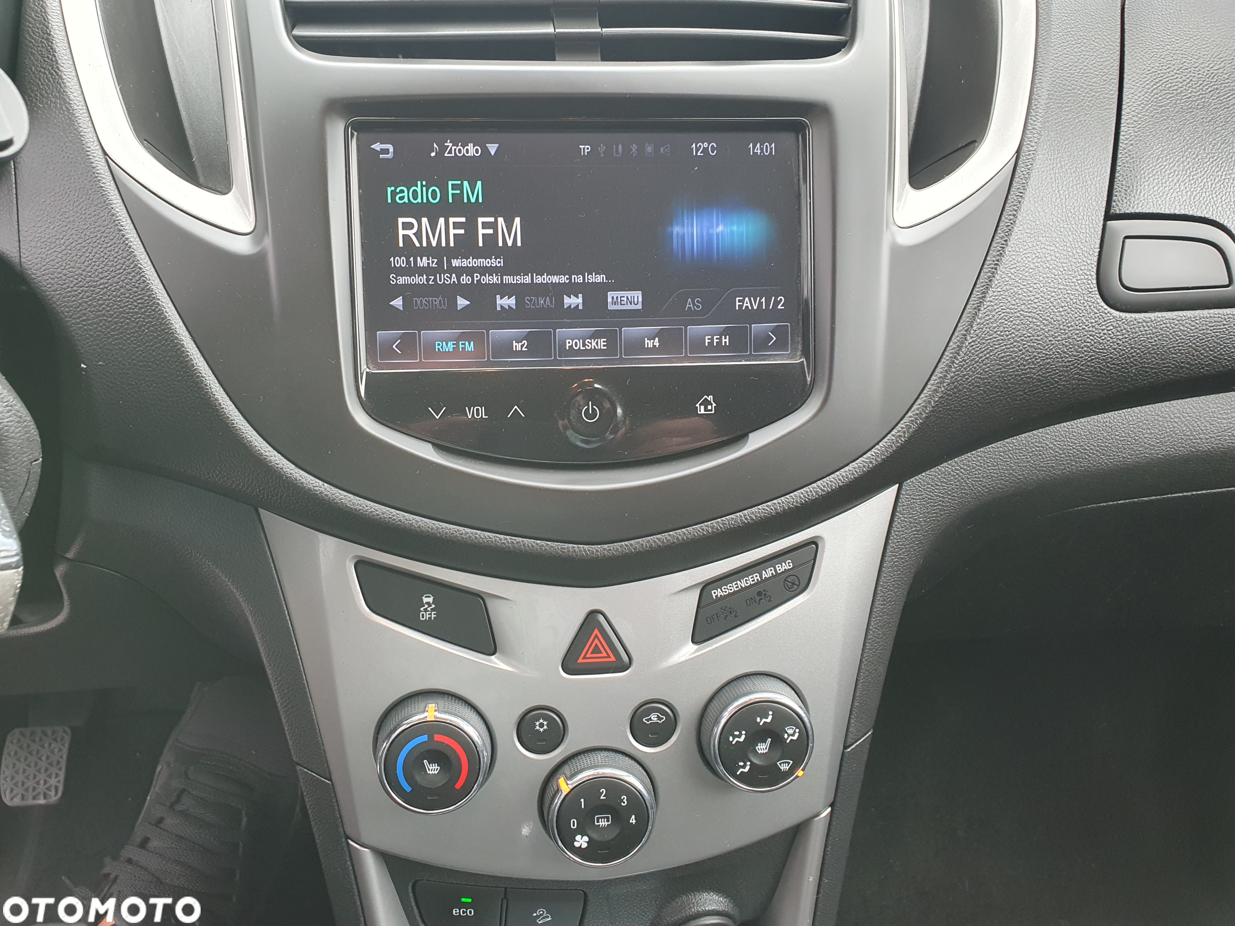 Chevrolet Trax - 15