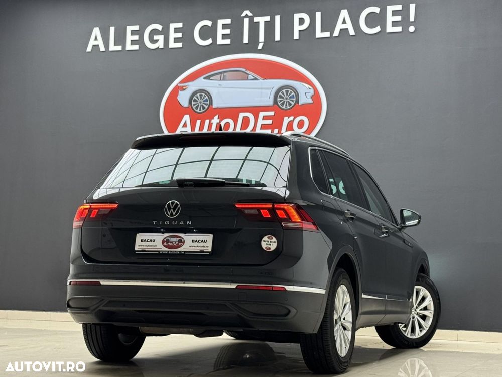Volkswagen Tiguan - 3