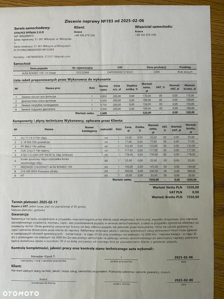 Alfa Romeo 159 1.9JTDM Q-Distinctive - 16