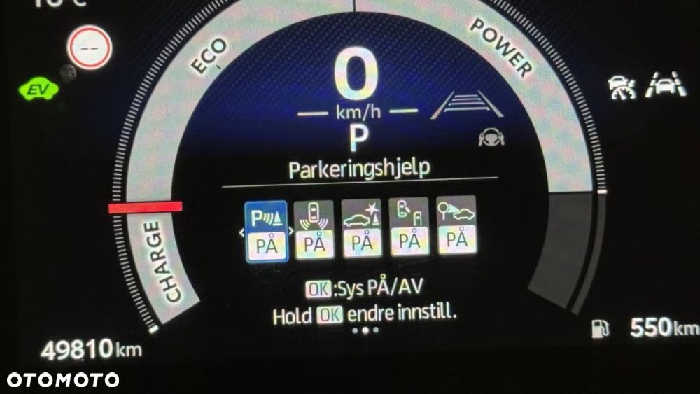 Toyota Yaris Cross 1.5 VVT-i AWD-i Comfort - 21