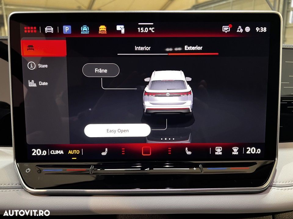 Volkswagen Tiguan - 23