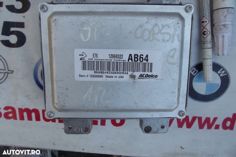 Calculator Motor Opel Corsa E motor 1.2 euro 5 ECU Corsa E dezmembrez - 1