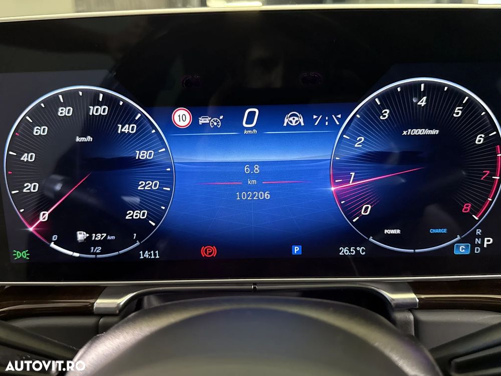 Mercedes-Benz S 500 4MATIC 9G-TRONIC - 11