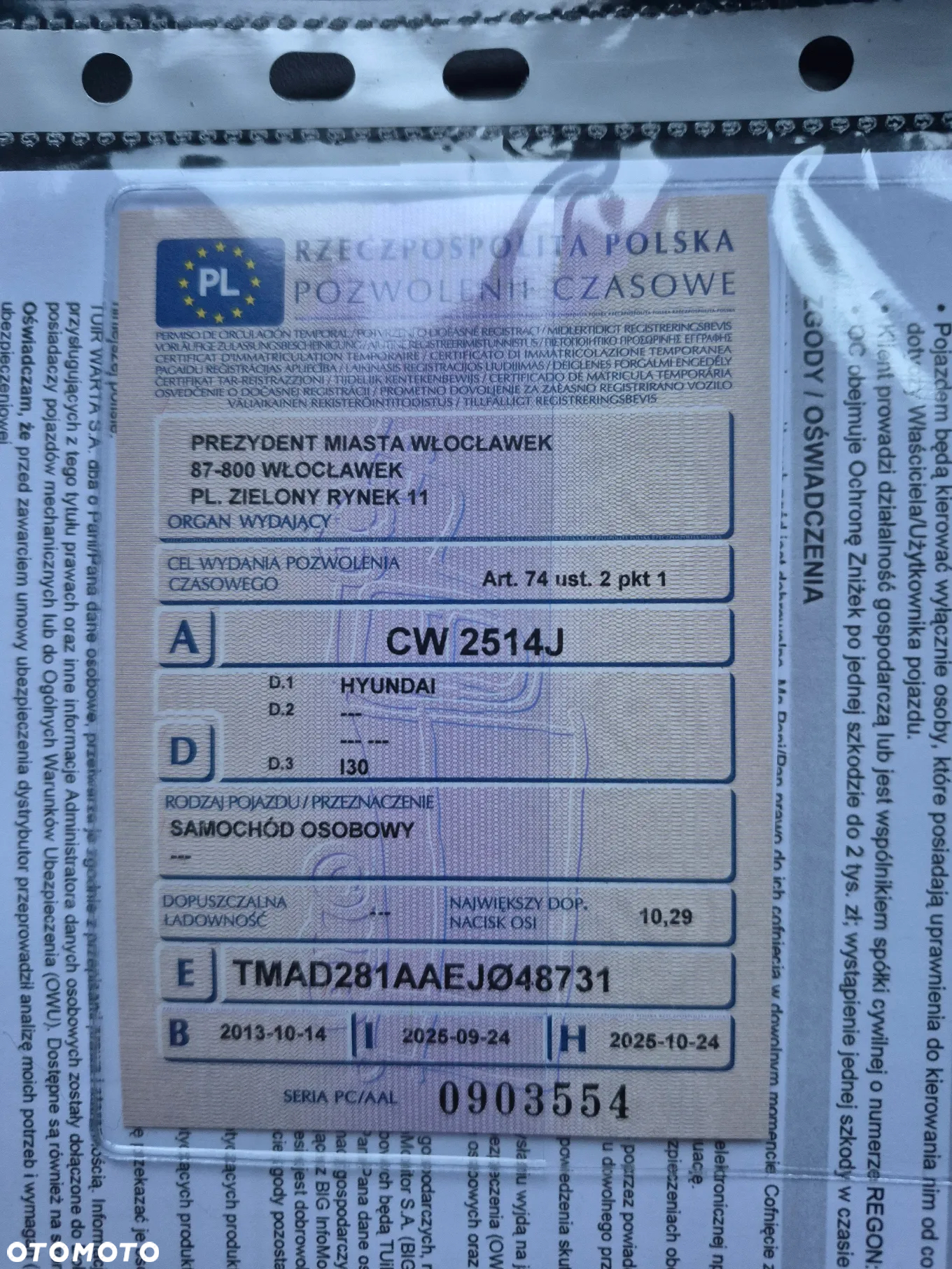 Hyundai i30 1.4 Classic - 32