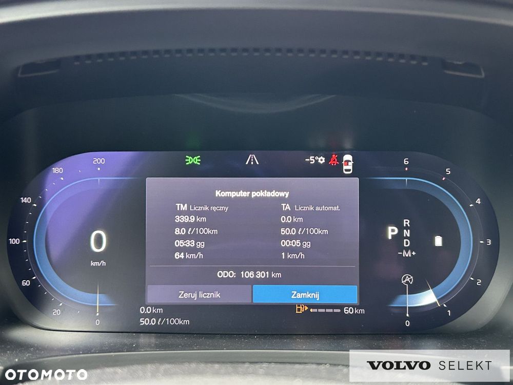 Volvo V90 Cross Country - 13