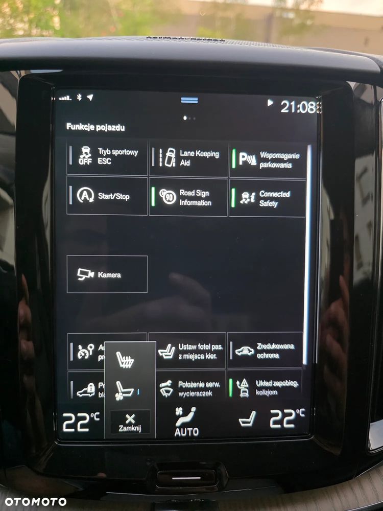 Volvo XC 60 T5 AWD Inscription - 12