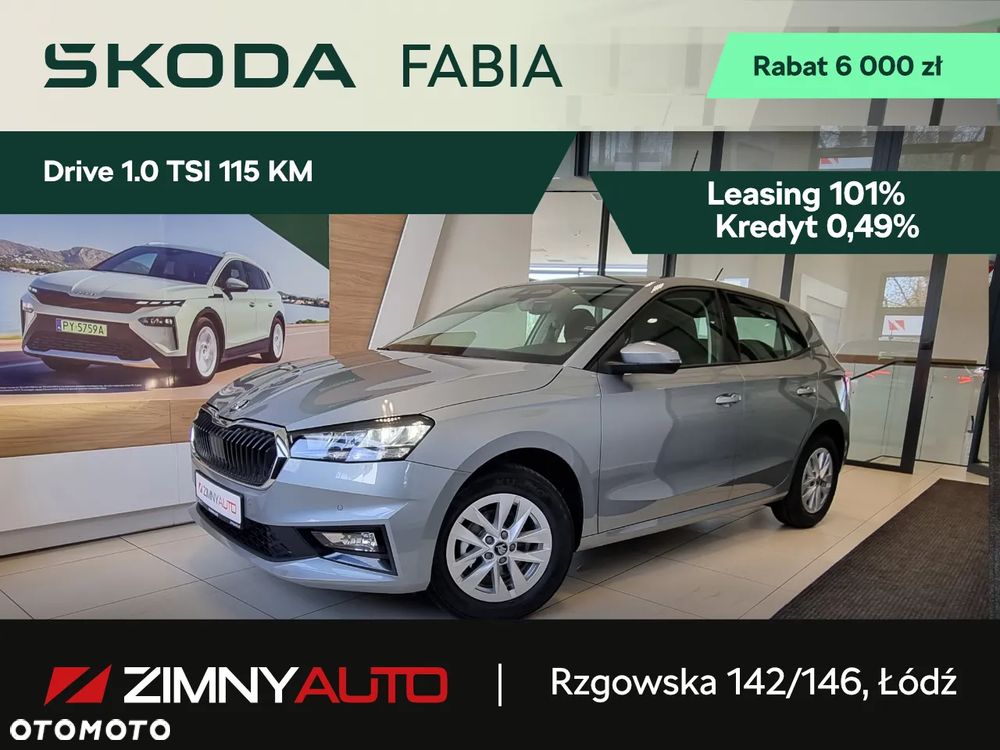 Skoda Fabia 1.0 TSI Drive - 2