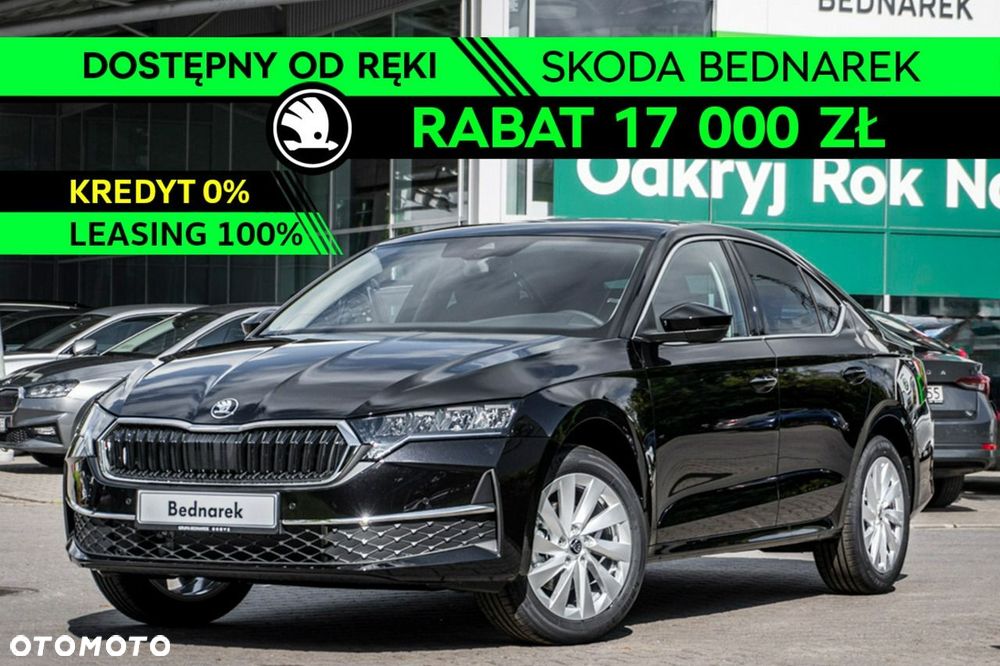Skoda Octavia - 2