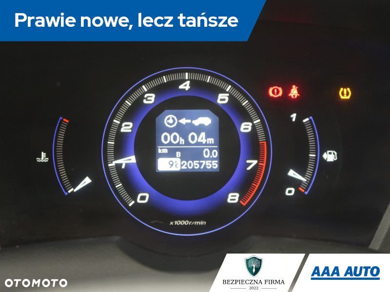 Honda Civic - 13