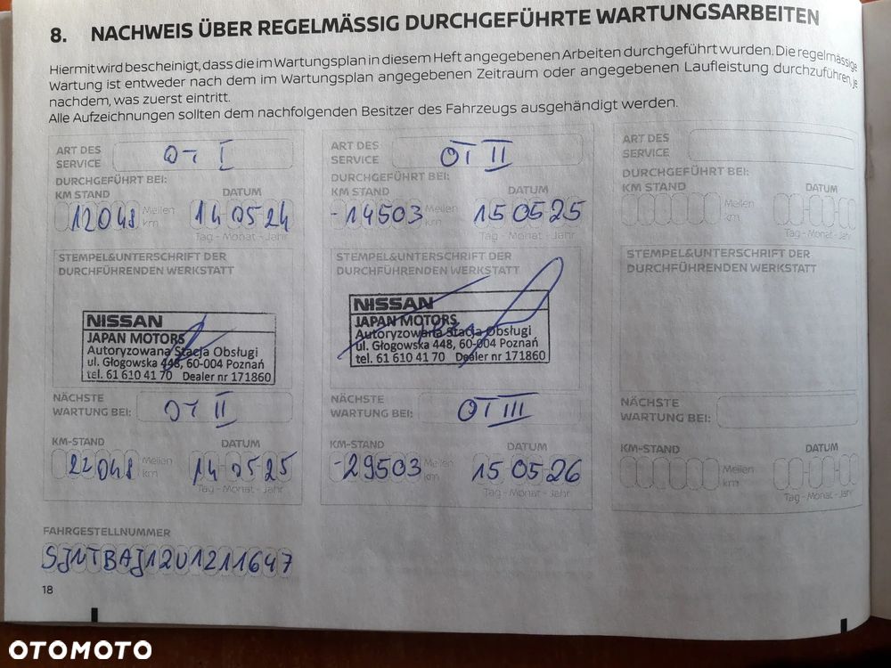 Nissan Qashqai 1.5 e-POWER N-Connecta - 11