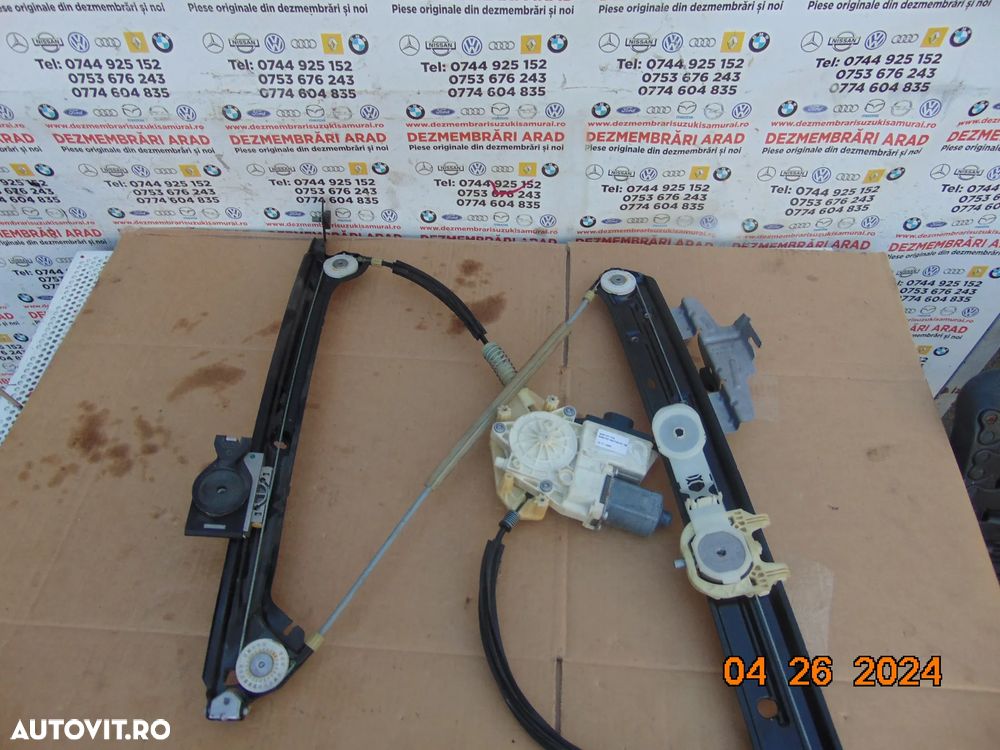 Macara stanga spate BMW F07 seria 5 gt - 2