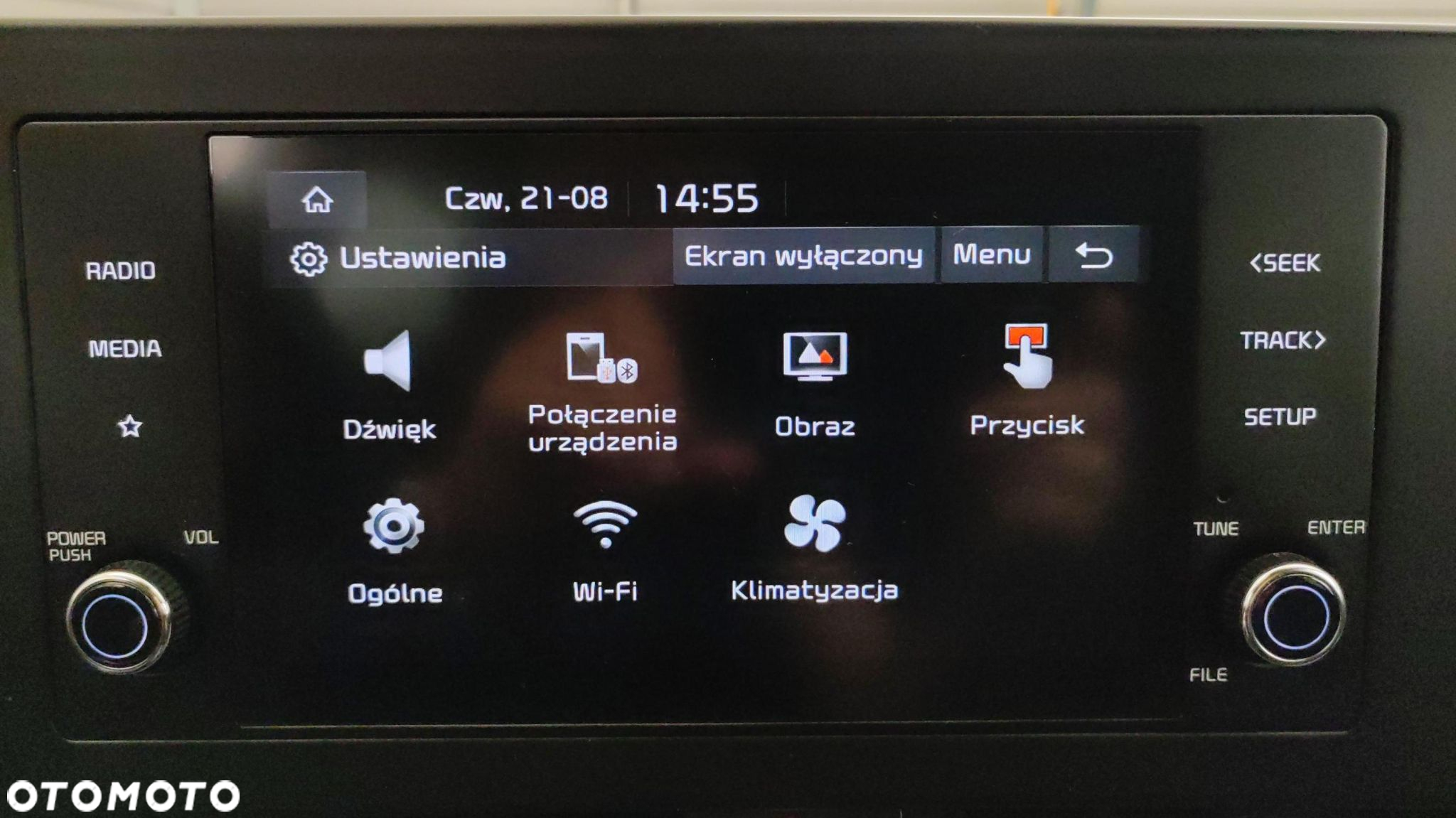 Kia Sportage 1.6 T-GDI MHEV M 2WD DCT - 25