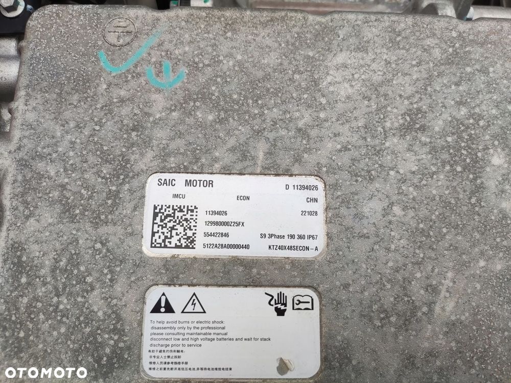 SILNIK ELEKTRYCZNY MG4 MG 4 TZ180XS0951 11394026 11394026 10927547 - 6