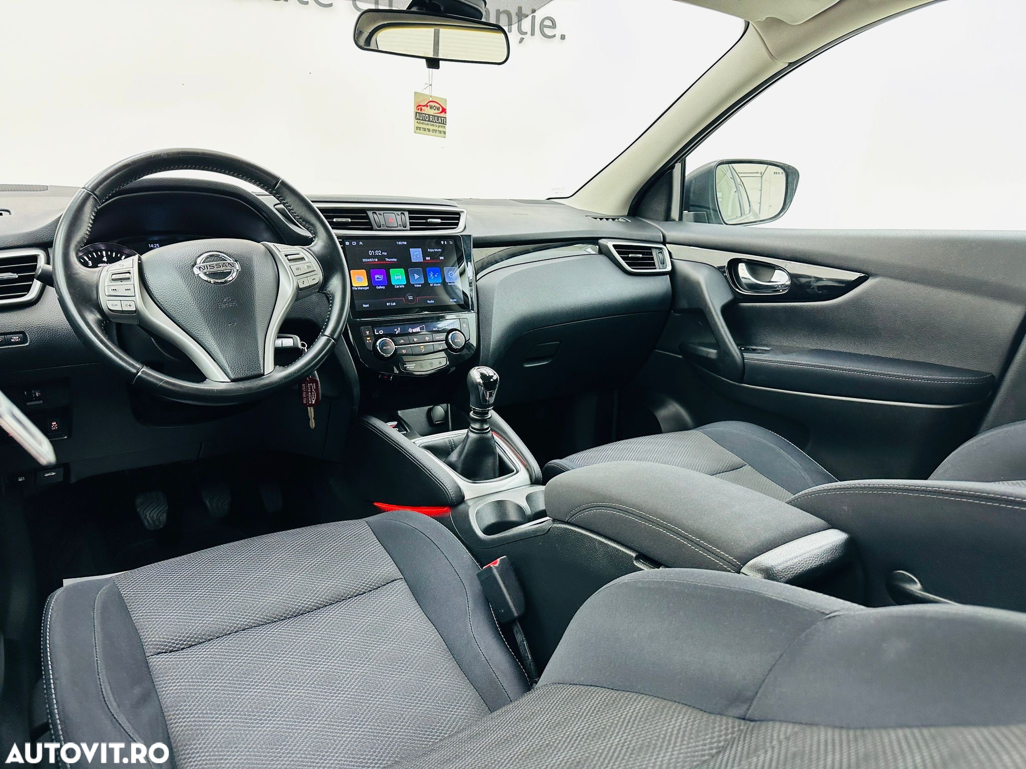 Nissan Qashqai - 23