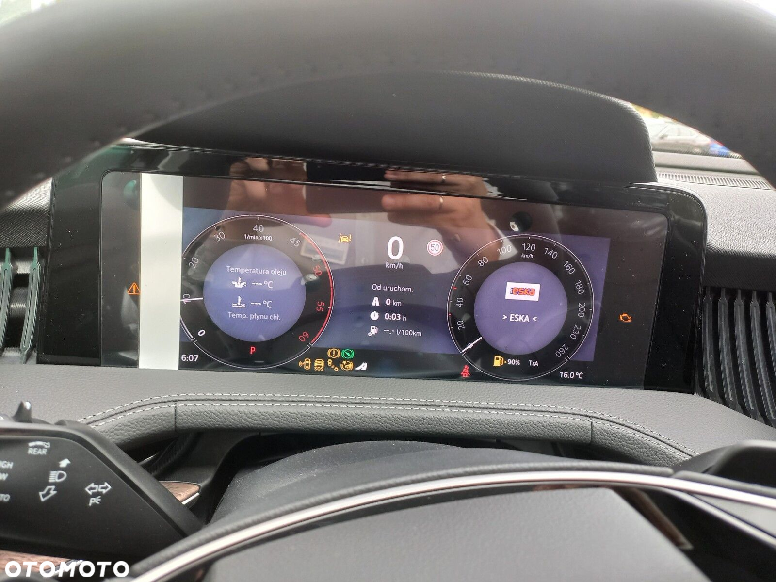 Skoda Superb - 20