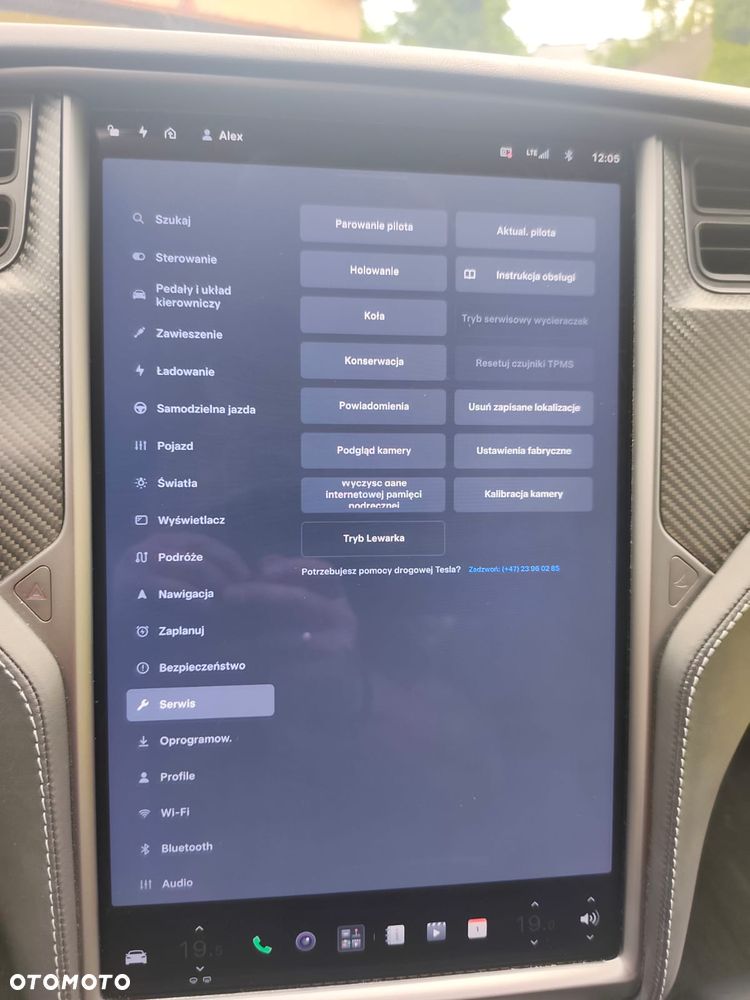 Tesla Model S Performance - 21